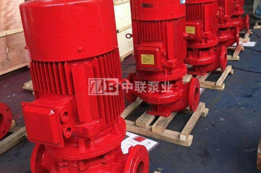 XBD-L型立式单级消防泵-图片