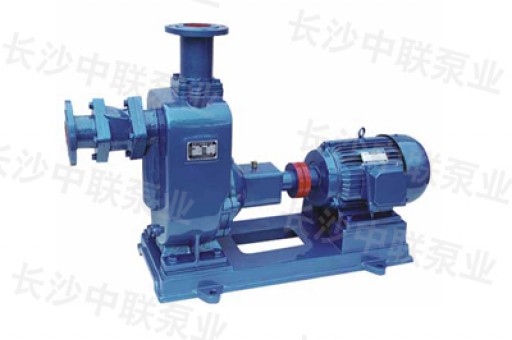 ZXPB型不锈钢防爆自吸泵-图片